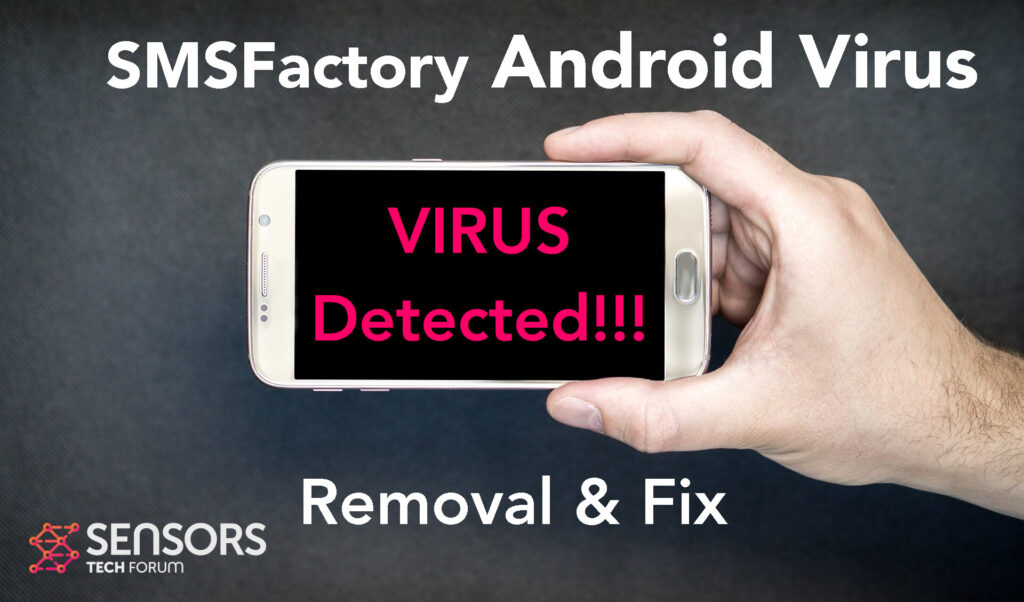 SMSFactory