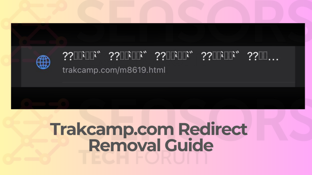 Trakcamp.com Redirect Removal Guide
