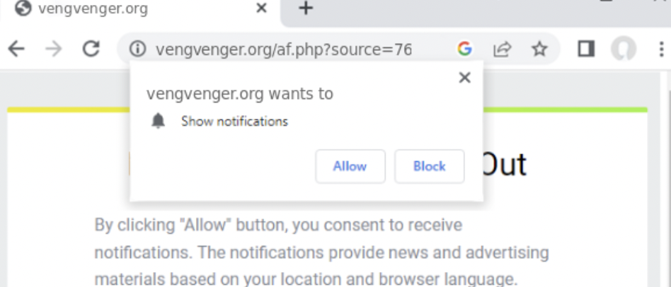Vengvenger.org